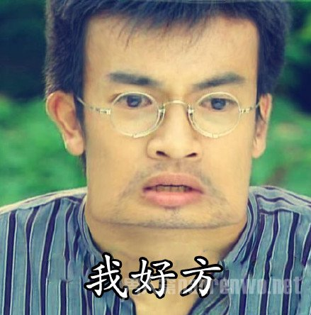 雙語：不用拽難詞，這些生活里常見的詞兒用著才地道