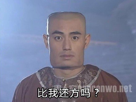 雙語：不用拽難詞，這些生活里常見的詞兒用著才地道