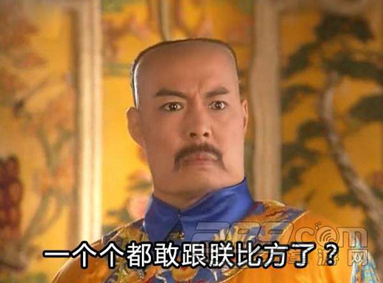 雙語：不用拽難詞，這些生活里常見的詞兒用著才地道