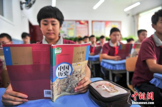 人教社：在初中歷史教材中補(bǔ)充衛(wèi)青、霍去病等內(nèi)容
