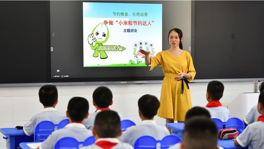 教師可行使懲戒權(quán)，是強(qiáng)化家?；バ诺年P(guān)鍵一步