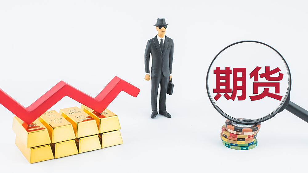 金字塔里的大學(xué)生，要多學(xué)一些金融知識