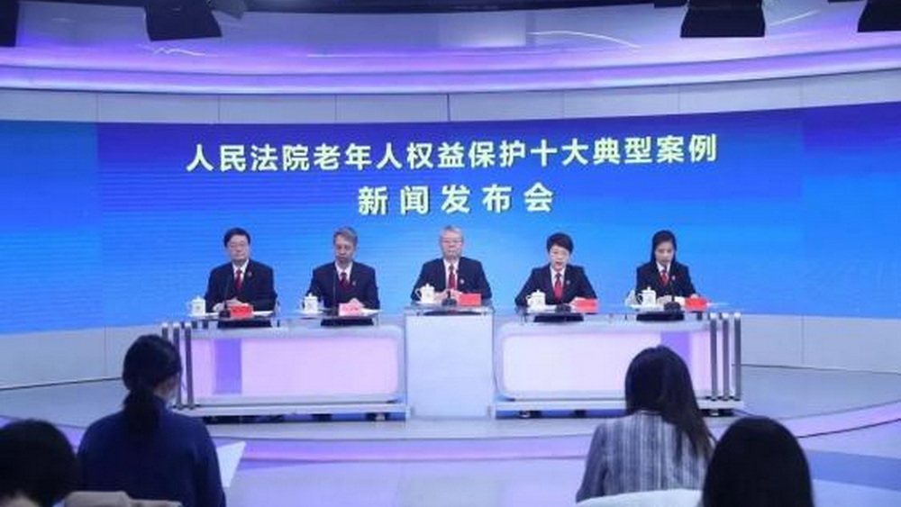 老人將五個(gè)兒女告上法庭，“養(yǎng)兒防老”打了誰(shuí)的臉？