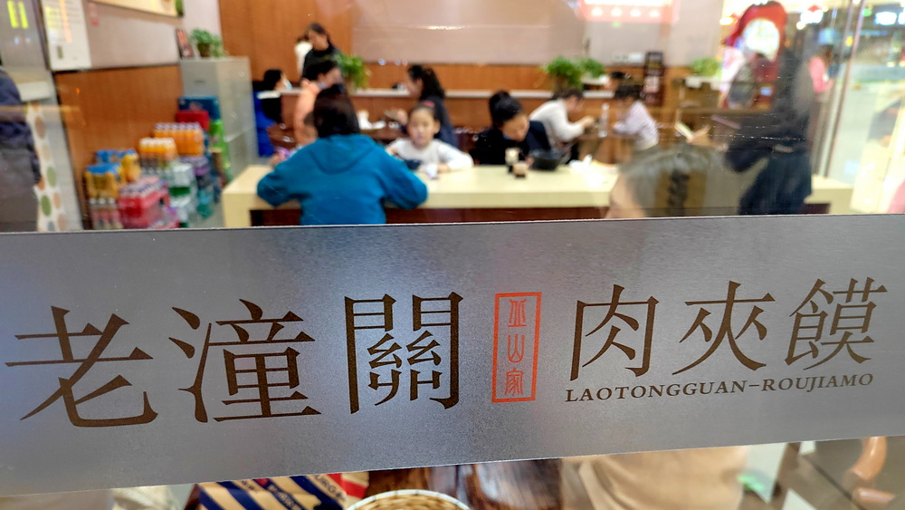 動不動就要收“會員費(fèi)” ，惡意訴訟該收手了