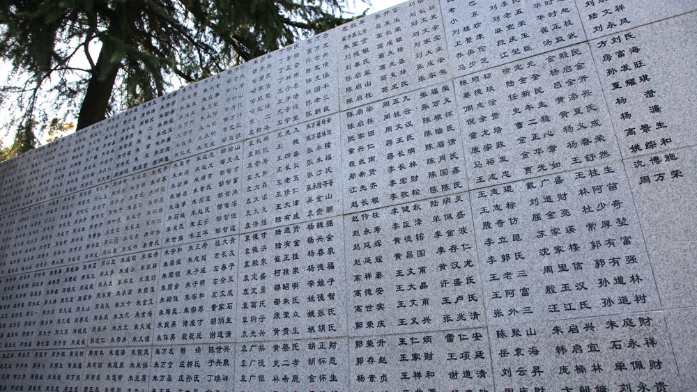 鐵證如山，不容歷史虛無(wú)主義帶壞下一代