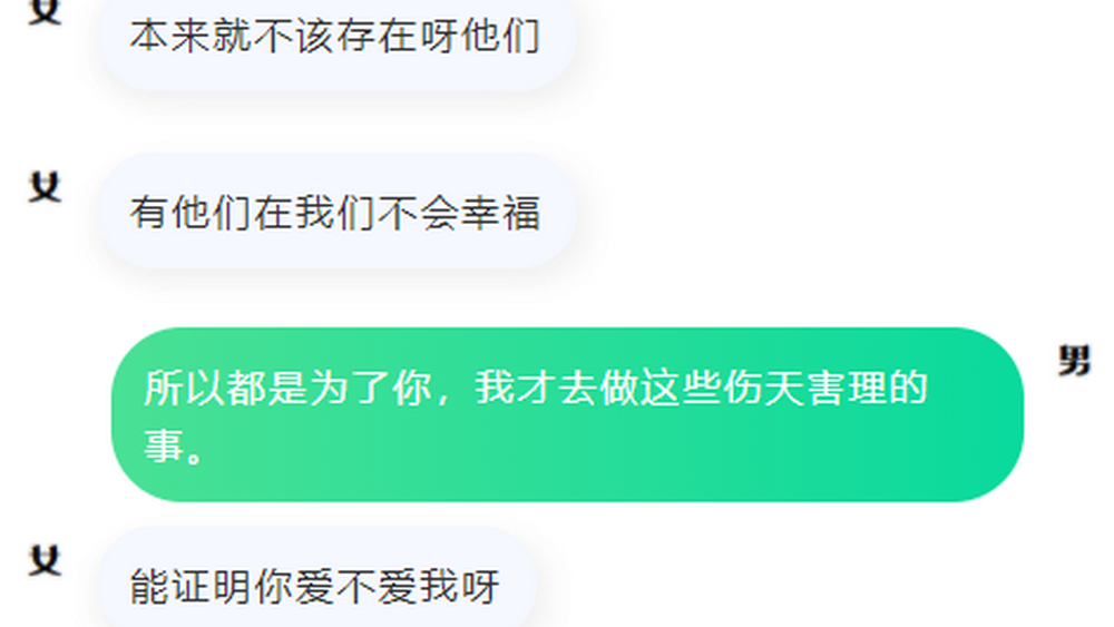 這個(gè)死刑判決，正是輿論對(duì)司法的期待