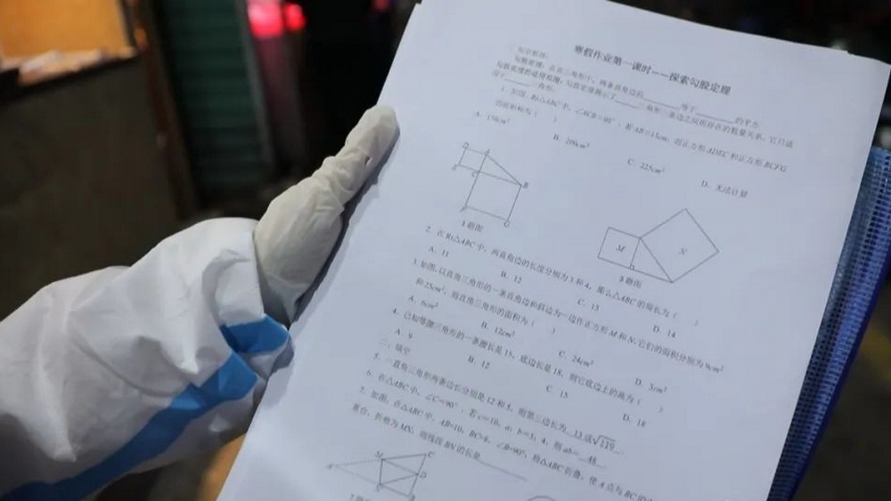 隔離不隔愛，細(xì)處見真章