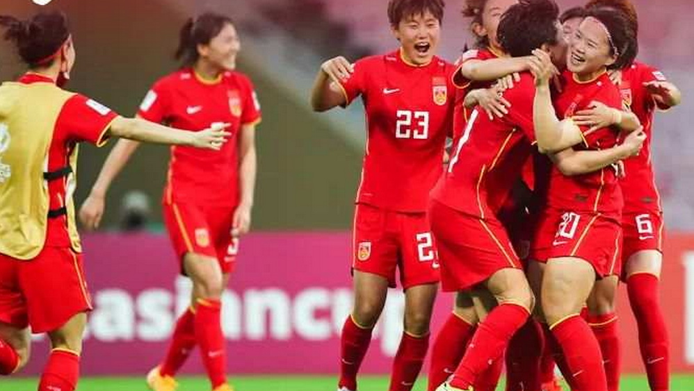 時(shí)隔16年重回亞洲之巔 女足靠什么逆風(fēng)翻盤？