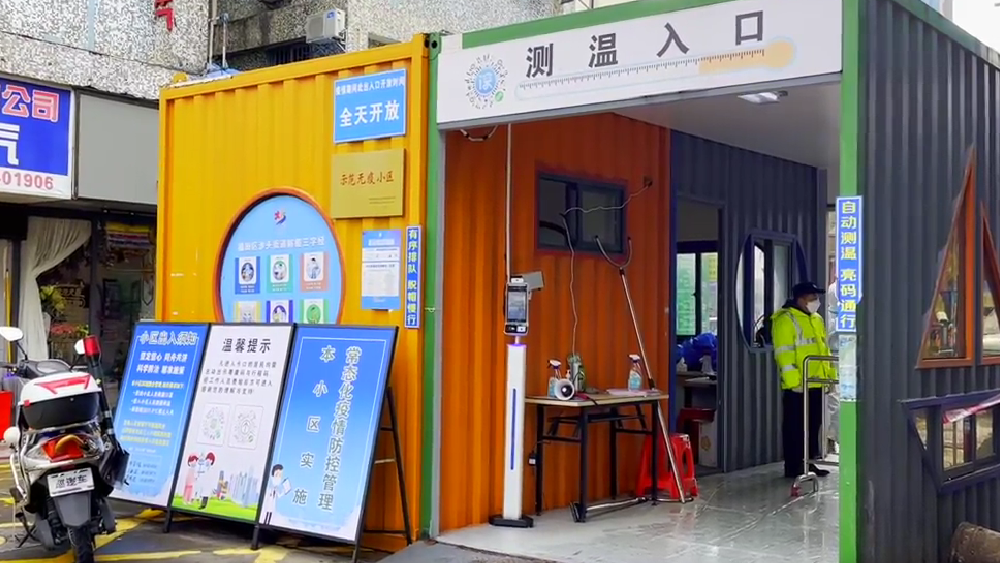深圳“以空間搶時(shí)間”搶的是什么？