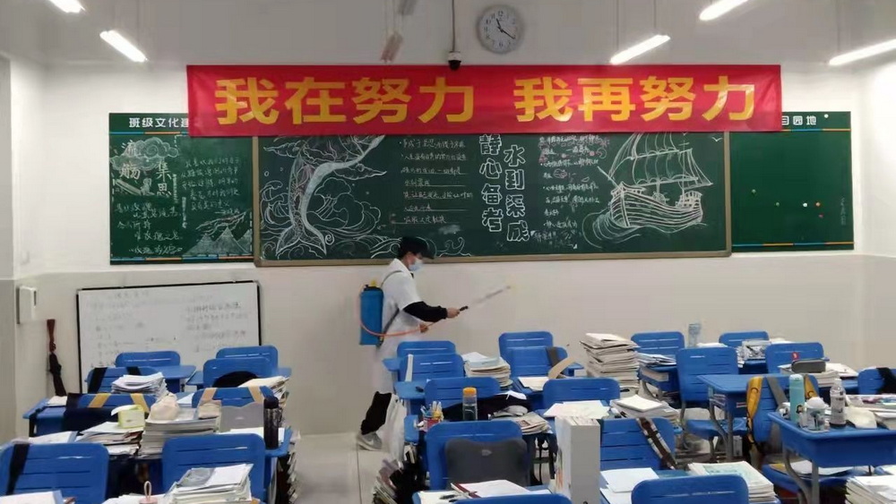 “神獸”將歸籠，學(xué)?！肮φn”要做足