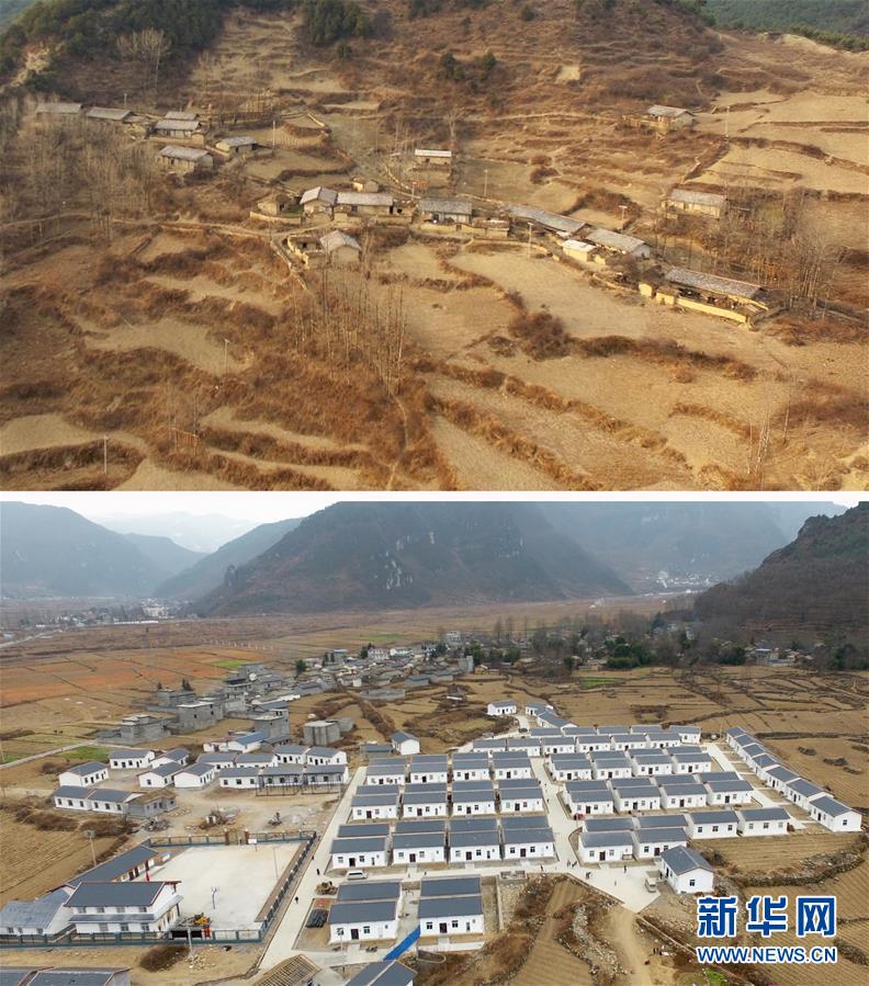 （圖片故事）（2）下山，哥哥背你去新家