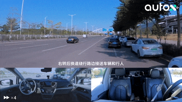 1. 繞行接送車(chē)輛，到達(dá)坪山高鐵站北廣場(chǎng).gif