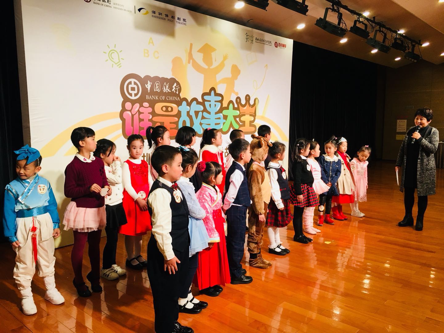 你在臺(tái)上的表現(xiàn)如何？聽(tīng)聽(tīng)專(zhuān)業(yè)老師的點(diǎn)評(píng)