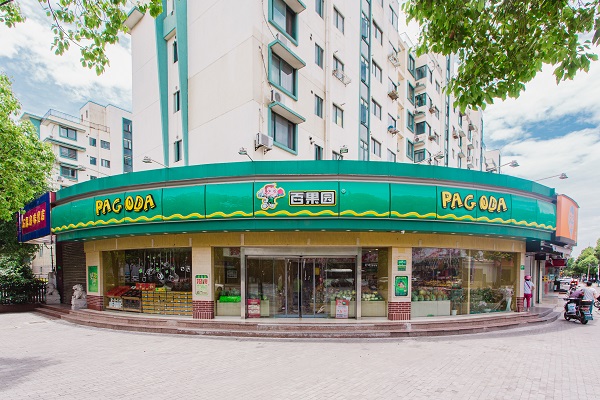 http://www.0dytt.com/zhuanti/pic/2019-09/16/2ab2ea8b-9e3c-46d2-8ed1-234bd8359091c7d62892-4d36-453d-9b98-3e30759d54ed.jpg