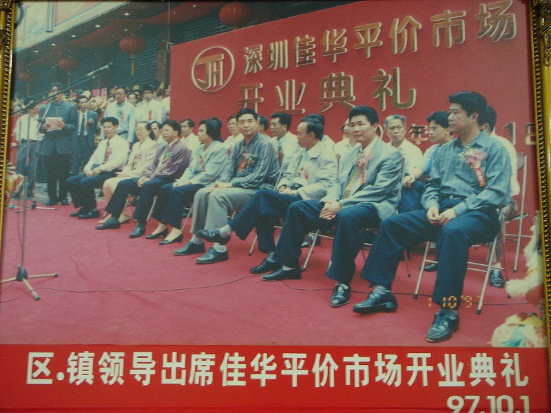 http://www.0dytt.com/zhuanti/pic/2019-09/16/4eabcfd4-3e8b-4d26-8faa-b7a3cdc8df9b.jpg
