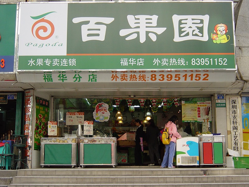 http://www.0dytt.com/zhuanti/pic/2019-09/16/592502ad-7be6-4499-b5ab-443977dbd076.jpg