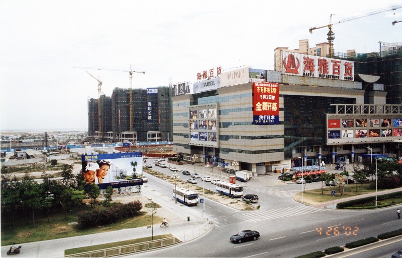 http://www.0dytt.com/zhuanti/pic/2019-09/16/9ed2e793-74f7-4d56-a73c-13d7aaac2740.jpg