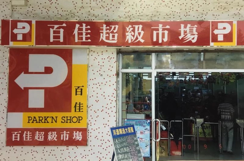 http://www.0dytt.com/zhuanti/pic/2019-09/16/d43cc302-79a7-4936-b449-7753fc119415.jpg