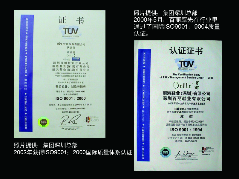 http://www.0dytt.com/zhuanti/pic/2019-09/17/1d169f20-c8e6-4820-9db6-822cbc1ec039.jpg