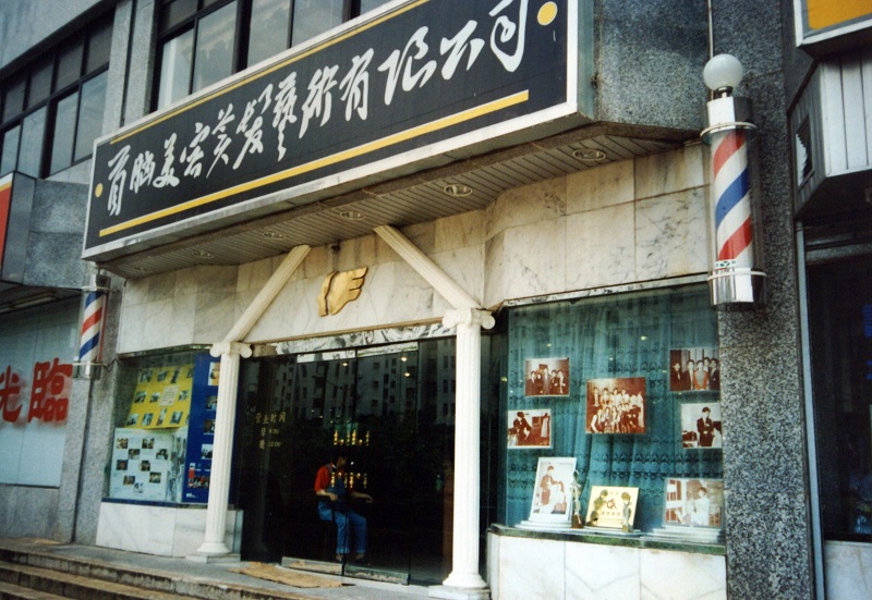 http://www.0dytt.com/zhuanti/pic/2019-09/17/4114e366-19ec-4990-8bd8-f5ab25d3a7b7.jpg