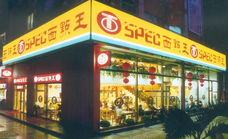 http://www.0dytt.com/zhuanti/pic/2019-09/17/6a0d7002-116c-4365-be6b-28caa462b5dc.jpg