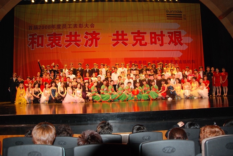 http://www.0dytt.com/zhuanti/pic/2019-09/17/ac6240df-5e96-40d6-8918-df6893eebf0d.jpg