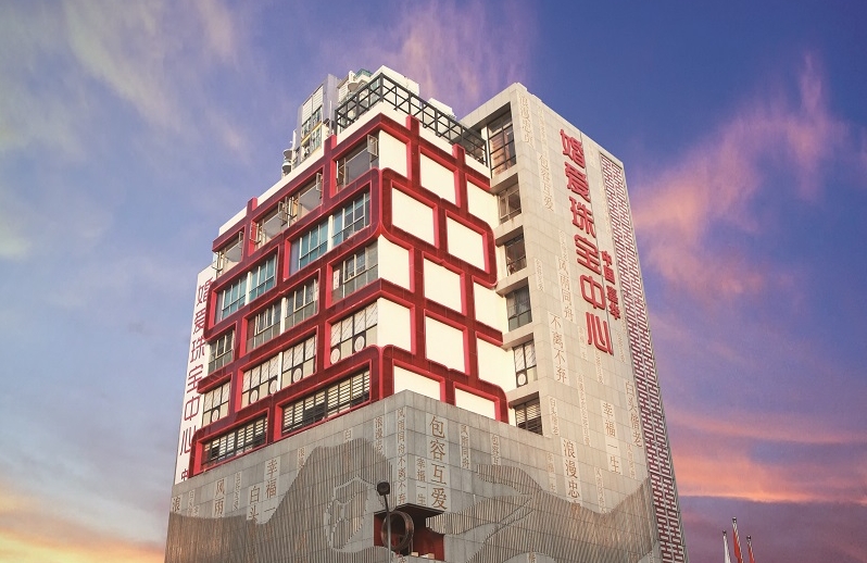 http://www.0dytt.com/zhuanti/pic/2019-09/17/be77a630-af2b-4a1b-8dc6-071ece22cb37_cut.jpg