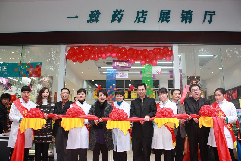 http://www.0dytt.com/zhuanti/pic/2019-09/18/082d240a-acbe-4bc9-9866-392532541f9b.jpg