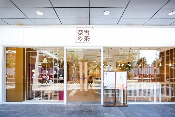 http://www.0dytt.com/zhuanti/pic/2019-09/18/0f366439-b94b-4d40-999b-09185738dec3.jpg