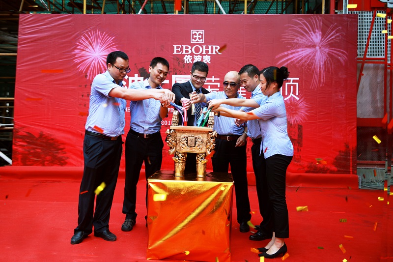http://www.0dytt.com/zhuanti/pic/2019-09/18/39d20c84-1950-4a33-a014-a1798fd8d678.jpg