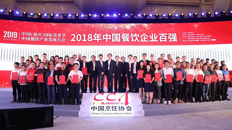 http://www.0dytt.com/zhuanti/pic/2019-09/18/593665e1-24e9-44c3-a821-06fc5b9e192d.jpg