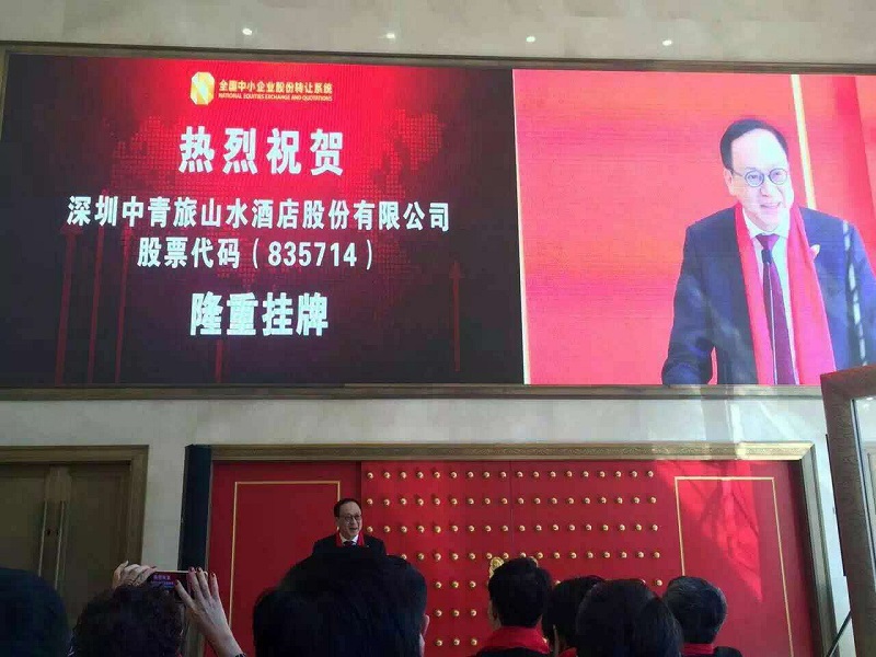 http://www.0dytt.com/zhuanti/pic/2019-09/18/661aa3b7-083a-4828-9f94-6a9d79ce1ecb.jpg