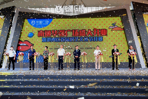 http://www.0dytt.com/zhuanti/pic/2019-09/18/72bfa2e7-de20-433a-89eb-61eb48827427.jpg