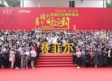 http://www.0dytt.com/zhuanti/pic/2019-09/18/8eb7f2af-a483-42c4-980b-4505df3e71eb.jpg