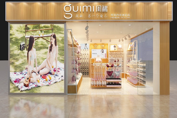http://www.0dytt.com/zhuanti/pic/2019-09/18/b932665e-6020-4bcc-b181-ef14492ea9d1.jpg