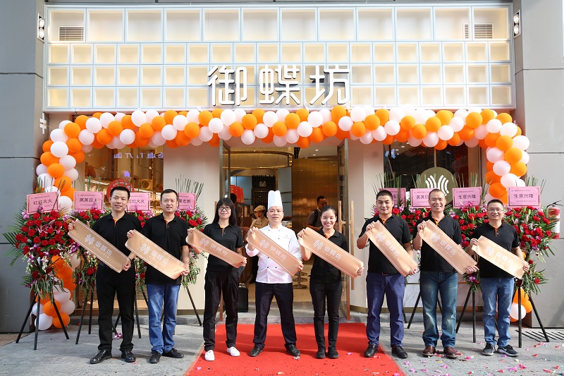http://www.0dytt.com/zhuanti/pic/2019-09/18/ba883ad6-eba6-41e9-bdd6-6af949bc47ba.jpg