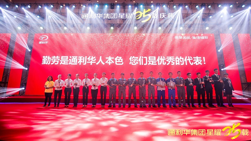 http://www.0dytt.com/zhuanti/pic/2019-09/18/c7ebdca5-d656-423f-8945-de71eadce63c.jpg