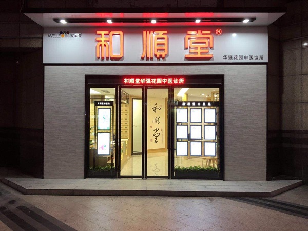 http://www.0dytt.com/zhuanti/pic/2019-09/18/ce950ddc-c6e9-414e-82a4-9154240bd187.jpg