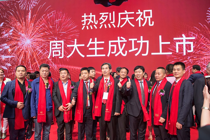 http://www.0dytt.com/zhuanti/pic/2019-09/18/d5b2354d-227e-4708-9940-1cdb4166a4ff.jpg