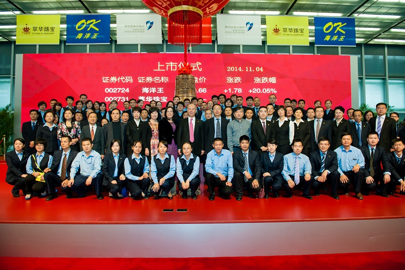 http://www.0dytt.com/zhuanti/pic/2019-09/18/dc6b4a05-153b-4bdc-b723-c4a01a115abf.jpg