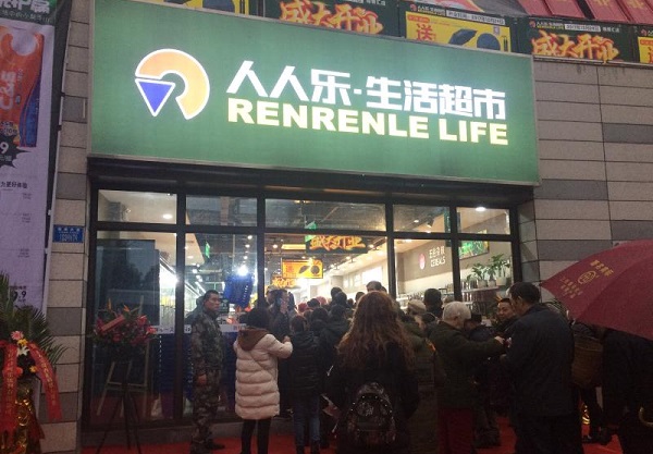 http://www.0dytt.com/zhuanti/pic/2019-09/18/e9d10959-bd00-4a3c-bede-6ddef6053edb.jpg