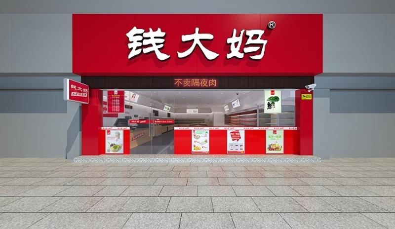 http://www.0dytt.com/zhuanti/pic/2019-09/18/f5a3bd67-fc1a-4a53-a2a7-e47bb7397c8a.jpg
