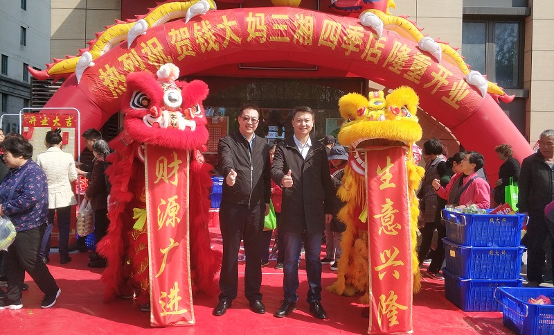 http://www.0dytt.com/zhuanti/pic/2019-09/19/2ce45c73-b719-4d0c-9cdf-439d586750df.jpg