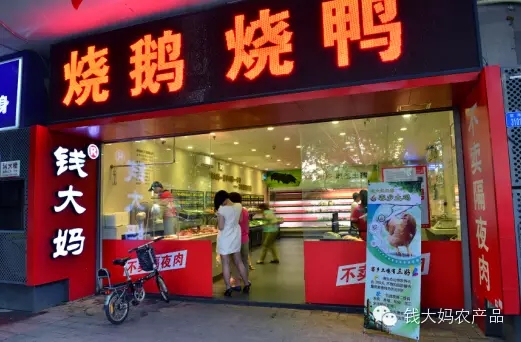 http://www.0dytt.com/zhuanti/pic/2019-09/19/32cdc848-a2f5-4b10-8592-9fe1877574ae.jpg