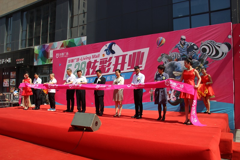 http://www.0dytt.com/zhuanti/pic/2019-09/19/3392438c-703a-4119-8d36-4d625030eb3e.jpg