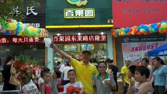 http://www.0dytt.com/zhuanti/pic/2019-09/19/4f9fd7ec-fd3a-4134-acd5-fe9ac22e66bb.jpg