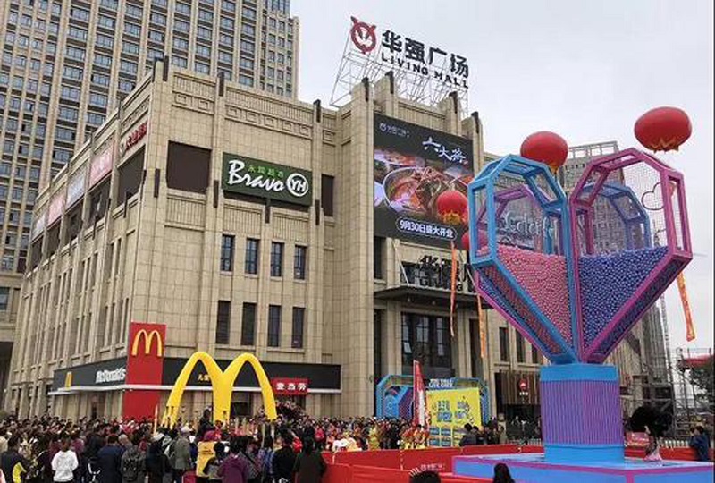 http://www.0dytt.com/zhuanti/pic/2019-09/19/8dbbb7fe-52ef-4179-bb65-cded60310e49.jpg