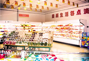 http://www.0dytt.com/zhuanti/pic/2019-09/19/9b139a20-a9ca-4a38-b5c5-7590b77195c0.png