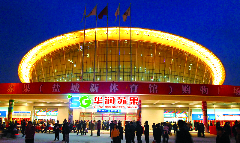 http://www.0dytt.com/zhuanti/pic/2019-09/19/b50bfdfe-1fb1-4036-b352-5b736b574e36.png