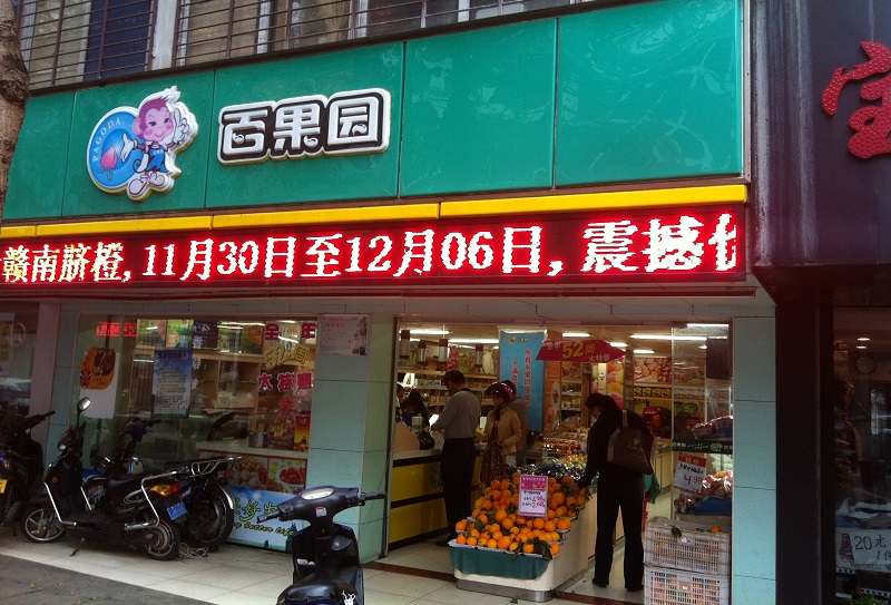 http://www.0dytt.com/zhuanti/pic/2019-09/19/dba5fa9e-f5a1-421e-87b9-58a696d8f8ef.jpg